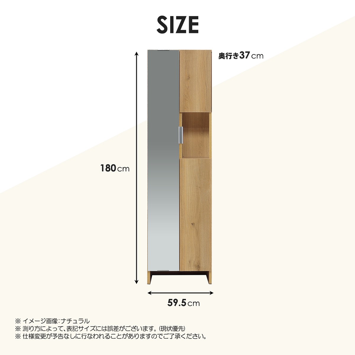完成品 シューズボックス 靴箱 下駄箱 ハイタ...の詳細画像4