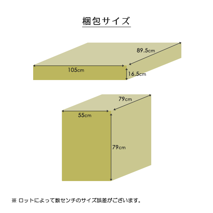 ダイニングこたつ 3点セット 1人用 幅85cm テーブル 布団 チェア 正方形 ハイタイプ キャスター付 ハロゲン MHU-601E 温風式 無段階温度調節 こたつセット｜taiho-kagu2｜09