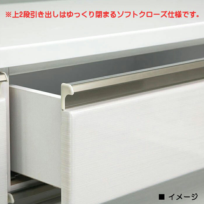 幅100cm 食器棚 完成品 高さ200cm 木製 奥深 レンジ台 レンジボード