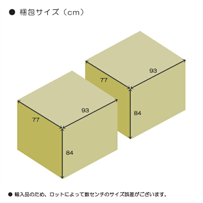 幅186cm 高級本革 電動ソファ 2分割 3Pサイズ リクライニングソファ