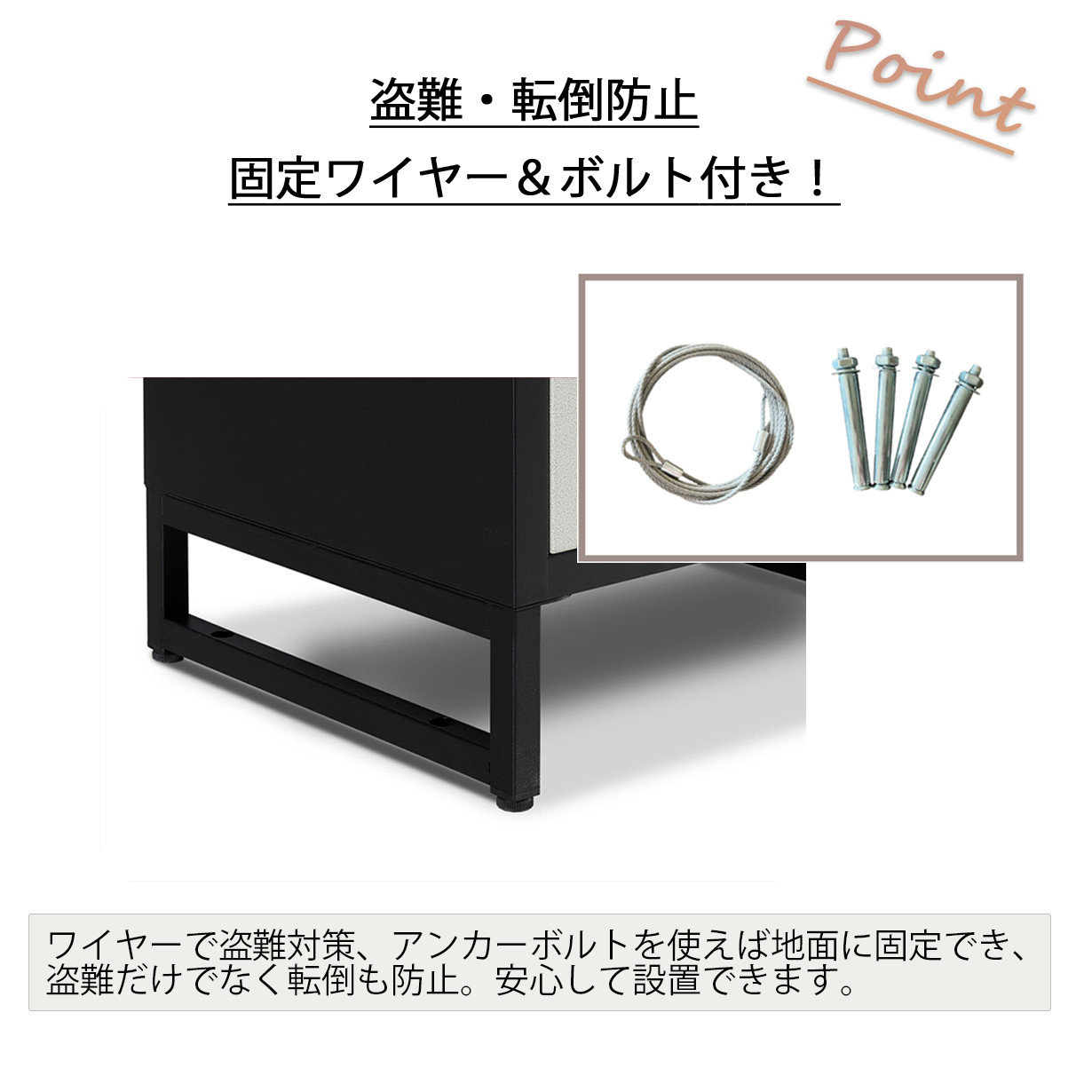 宅配ボックス ポスト 一体型 大容量 一戸建て用 防水 防塵 防錆 宅配