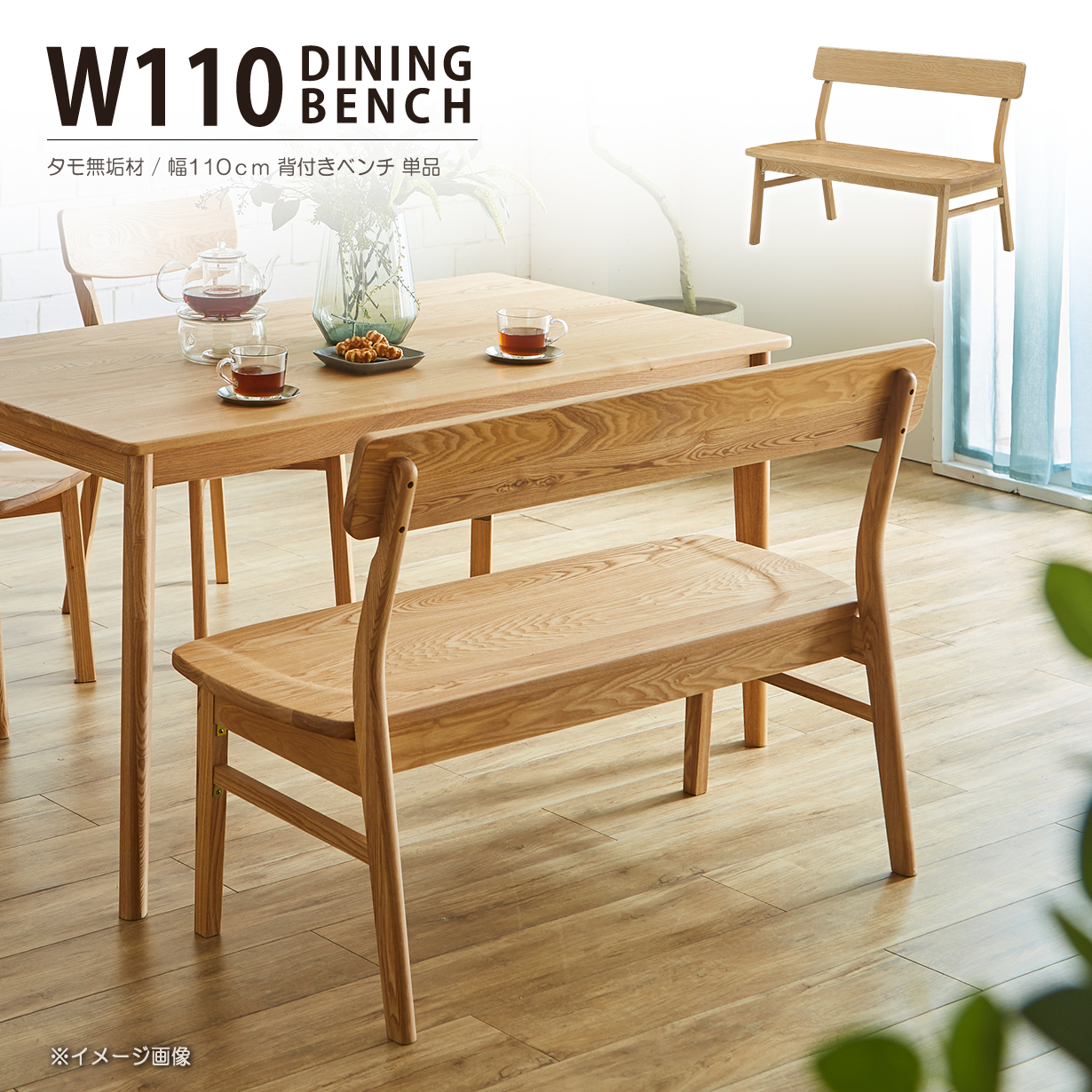 k _CjOx` 110cm 110cm Pi  wt x` ^ C VR ^ C ؐ  i` 2l|p 2lp k Vv