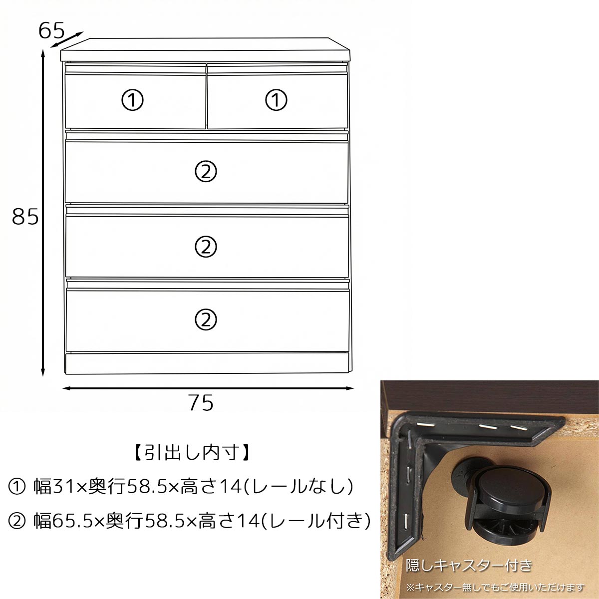 クローゼットチェスト タンス ローチェスト たんす 木製 おしゃれ 衣装