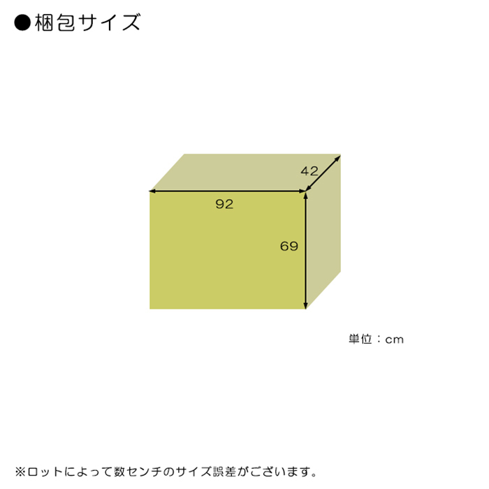 テレビボード AVチェスト 脚付き 幅90cm 完成品 引き出し付き 木目シート貼り 前面ガラス リビングボード テレビ台 ブラウン グレー ホワイト  TVボード TV台