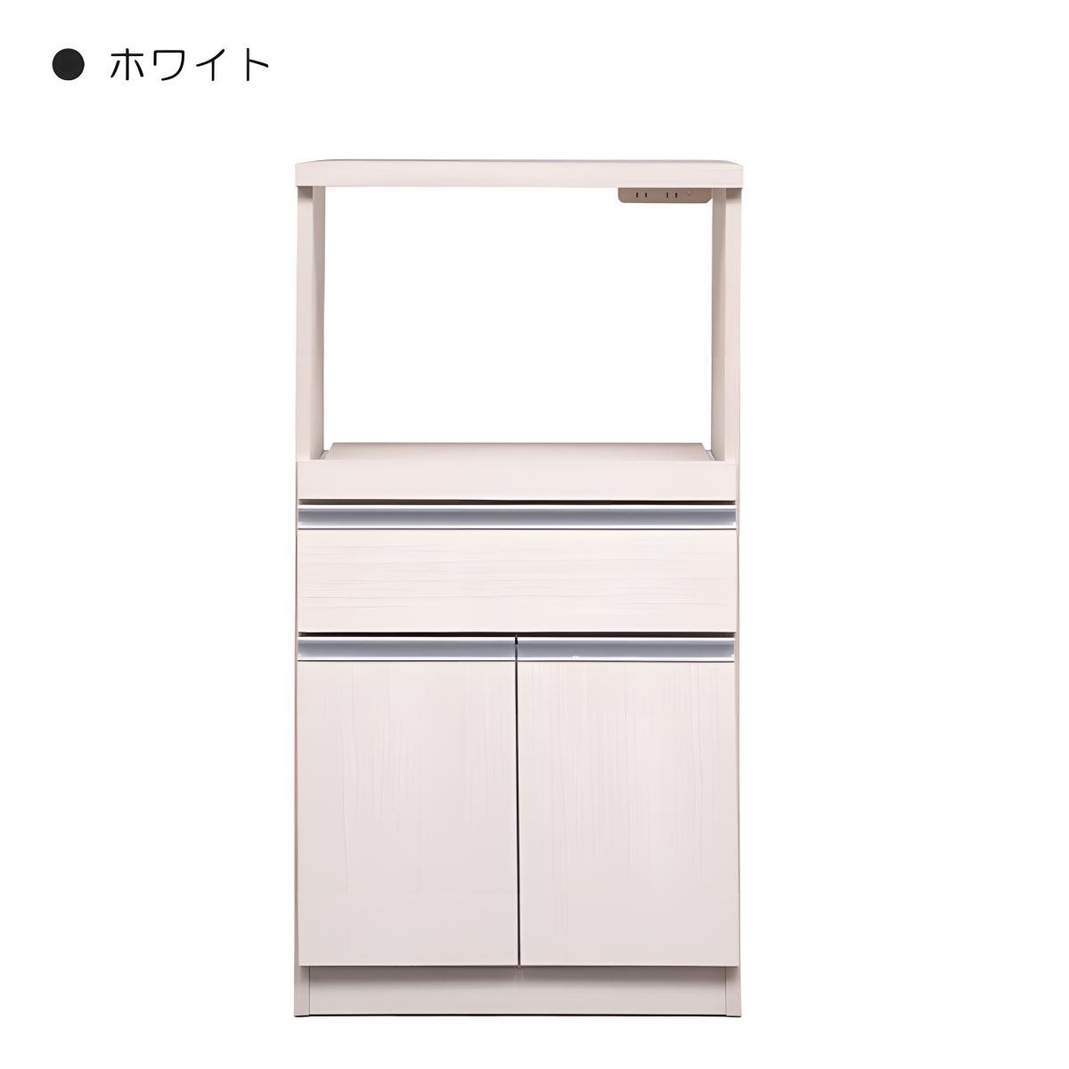 食器棚 レンジ台 キッチンボード 幅60cm 60cm幅 レンジラック カップ