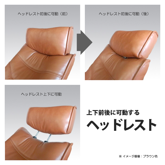 パーソナルチェア 1人掛けソファ 360度回転 リクライニング 本革 PVC