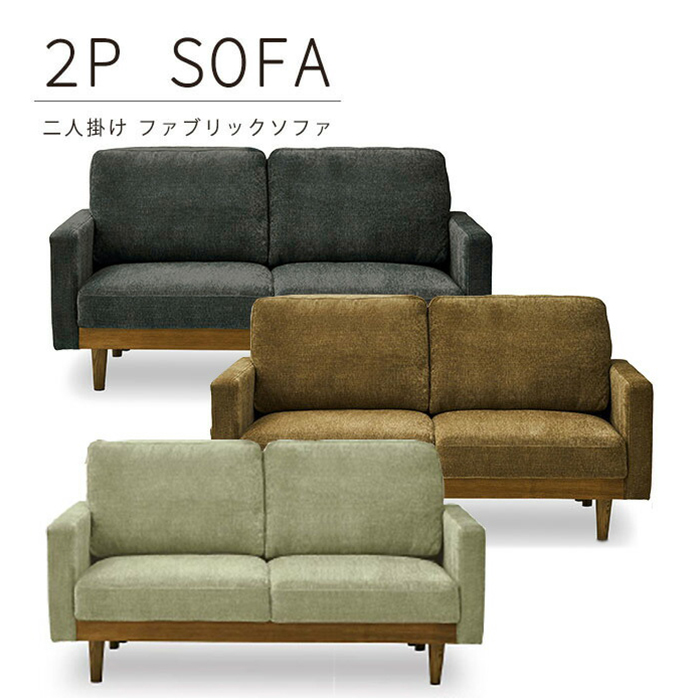 \t@[ \t@ 2l| 2lp _CjO\t@[ _CjO\t@  rO\t@ rO\t@[ sofa _CjO \t@[_CjO 156cm