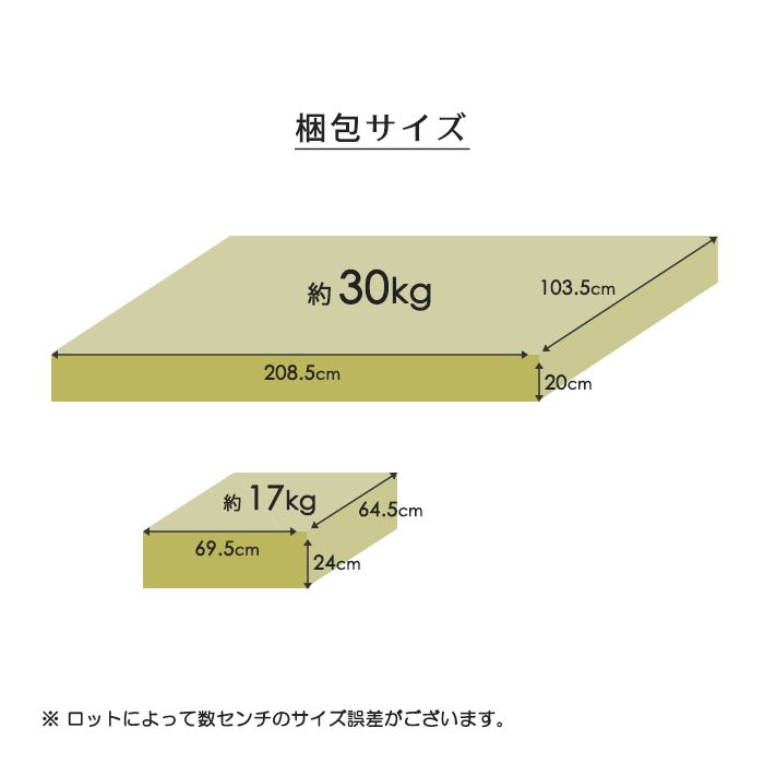 幅203cm ダイニングチェア チェア ソファ 脚付き グレー 黒 木製 幅203cm ダイニングチェア チェア ソファ 脚付き グレー 黒 木製