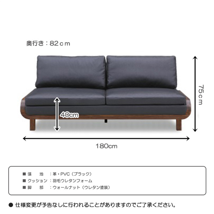 ソファー ソファ 2人掛け 2人用 ダイニング...の詳細画像2