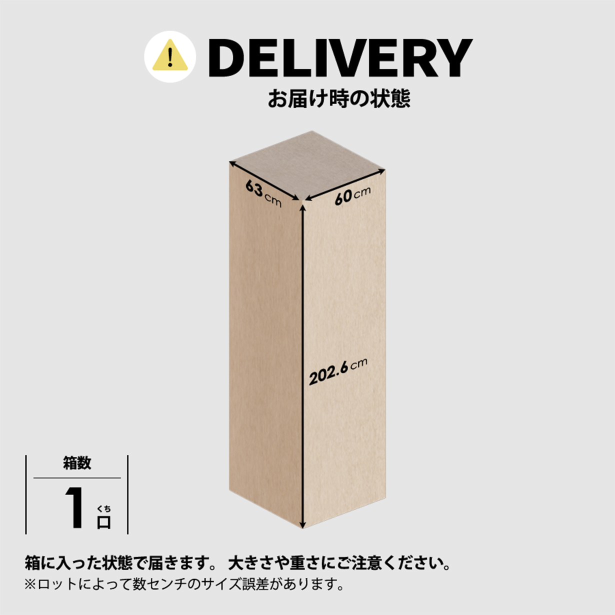 G1950 シェルフ　本棚　チェスト シェルフ 洋服タンス チェスト 本棚 ラック 収納棚 完成品 幅60cm