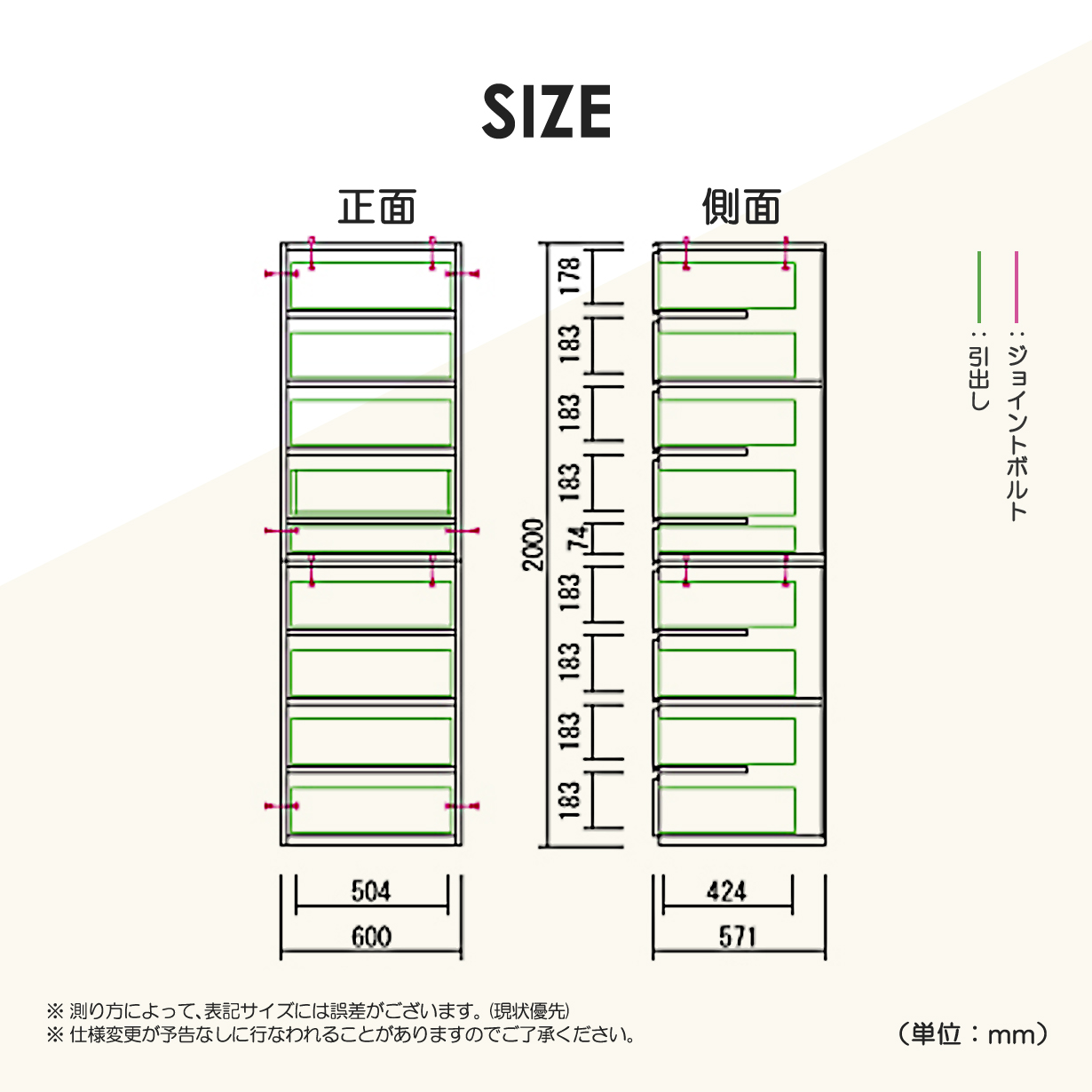 チェスト タンス たんす 木製 おしゃれ 衣装ケース 白 洋服タンス 9段 幅60cm 収納家具 完成品 リビングチェスト 収納チェスト ハイチェスト 引き出し収納_2