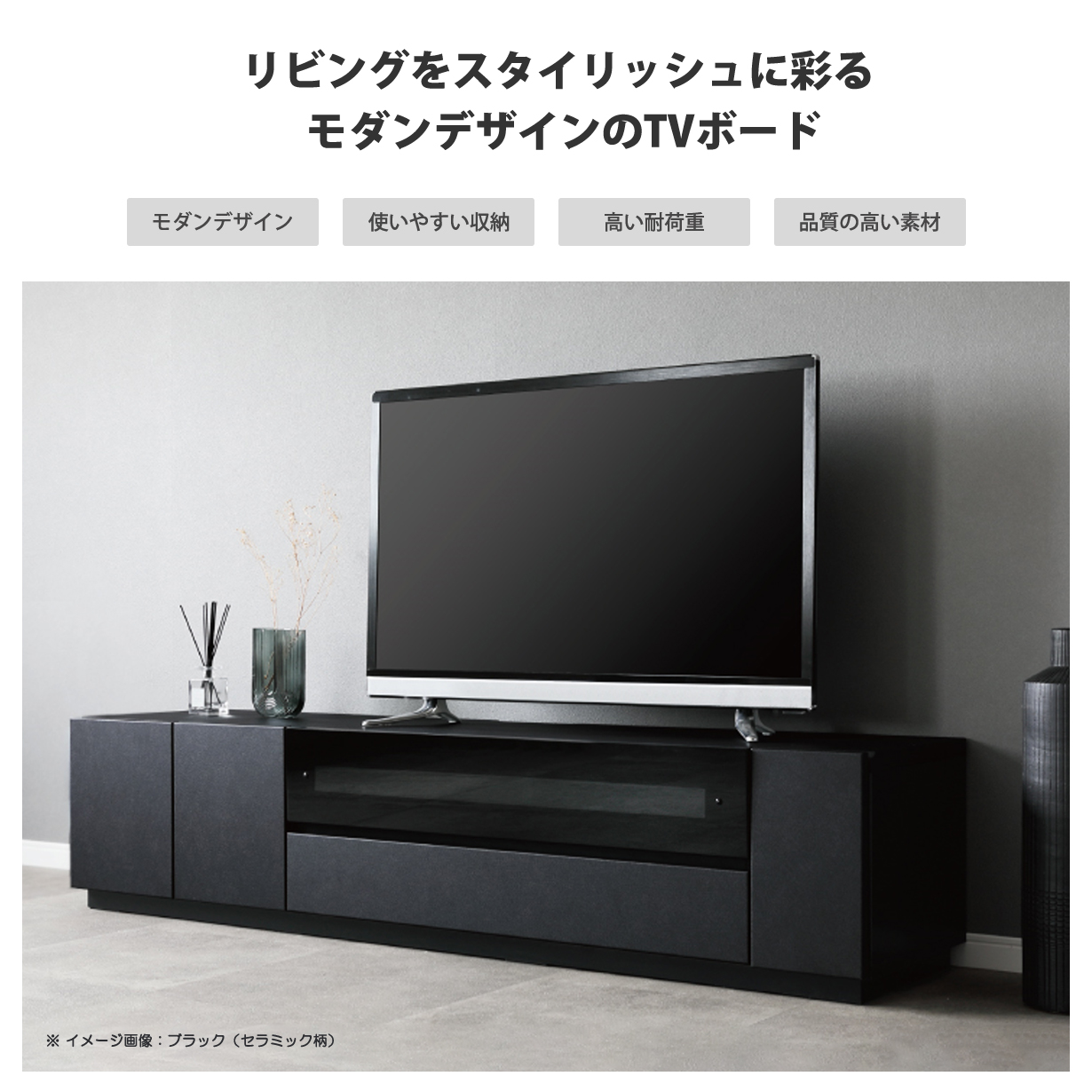 テレビ台 テレビスタンド テレビボード ローボード 幅180cm テレビ tv台 完成品 テレビラック おしゃれ tvボード ロータイプ 収納 白  オーディオラック : 3470032000 : 大宝家具2号店 - 通販 - Yahoo!ショッピング