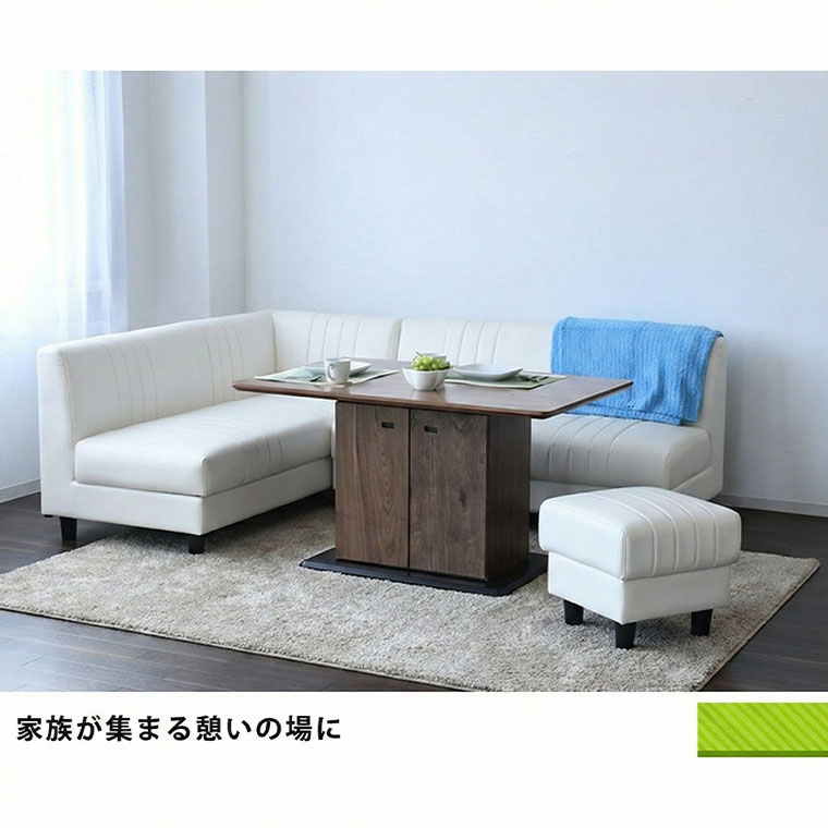 ソファー、オットマン、テーブル　値下げします。 ソファー ソファ 6人掛け 6人用 脚を外してロータイプ 座面下収納