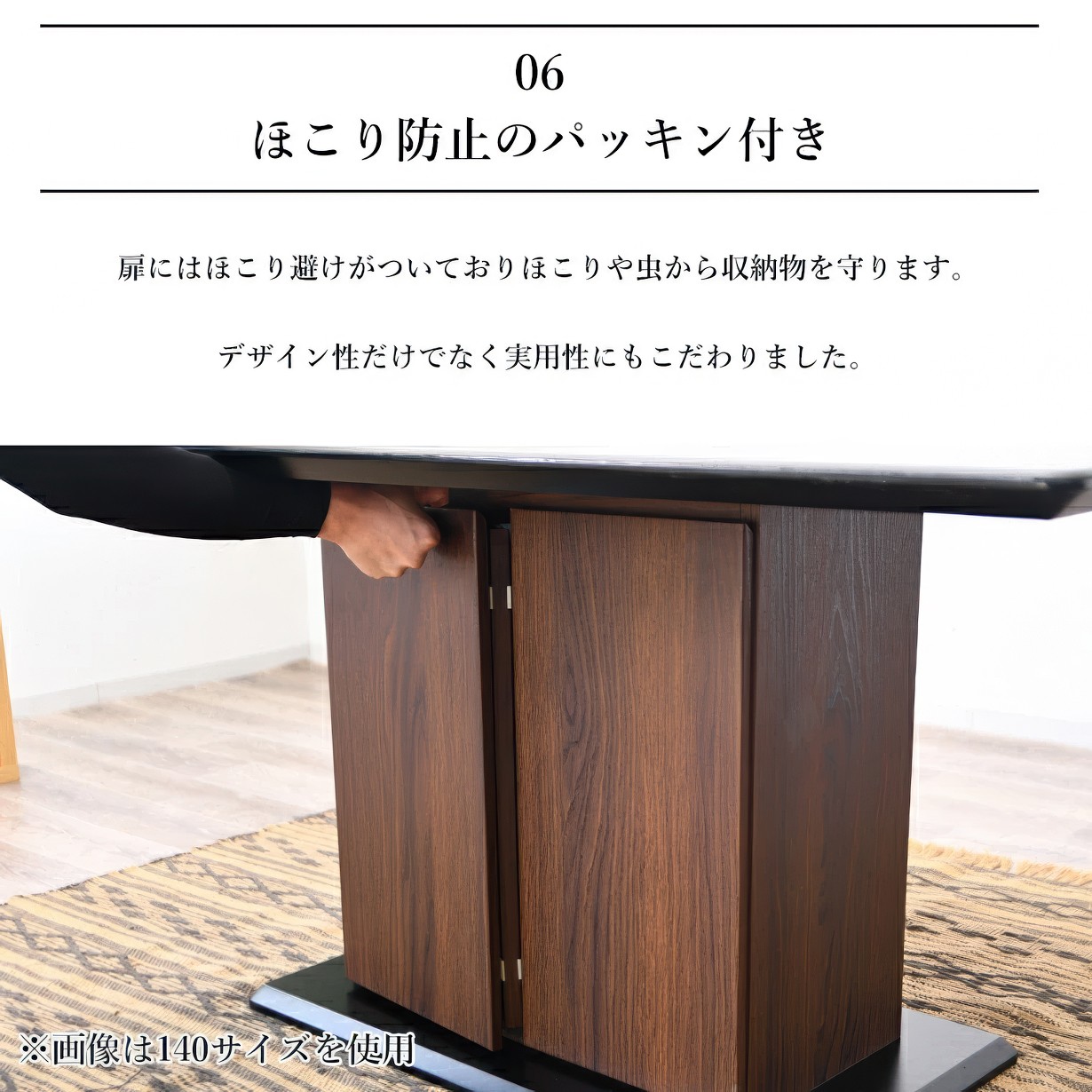 テーブル　値下げ！！ 会議テーブル 幅1800×奥行600×高さ700mm 上げ底天板 スライド脚