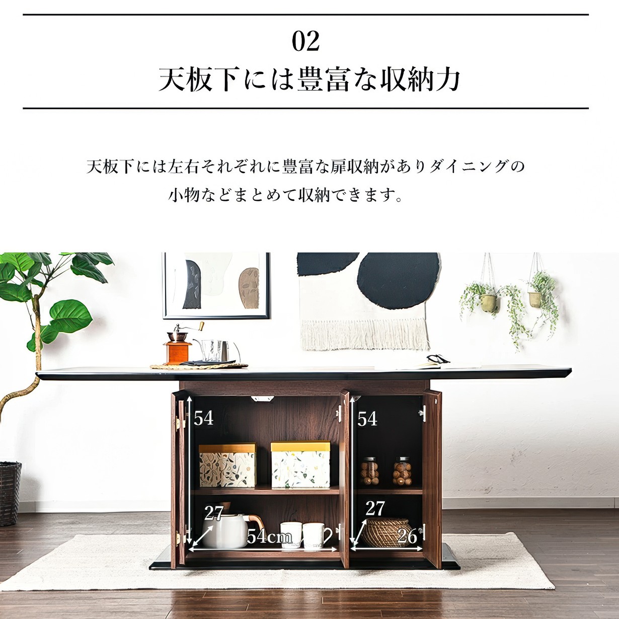 テーブル　値下げ！！ 会議テーブル 幅1800×奥行600×高さ700mm 上げ底天板 スライド脚