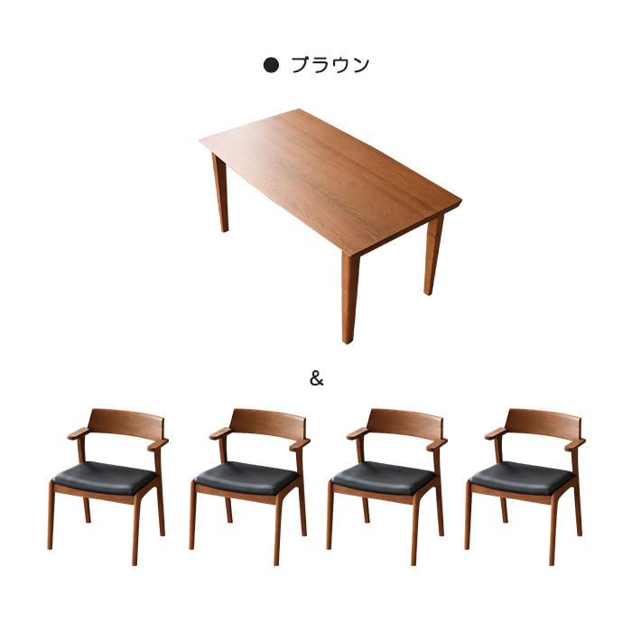 ●販売終了●食卓テーブル椅子4脚付　ダイニングセット　中古品　※天板傷み有　お持ち帰りで更にお安くなります！ 日曜日P最大15％〜ダイニングテーブルセット 4人 円形 北欧 回転チェア