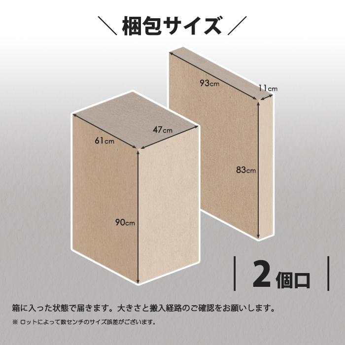 ダイニングセット 3点 半円 ダイニングテーブル 幅90cm テーブル 2人掛け 2人用 2脚 オーク ウォールナット 突板 天然木 木製 ラバーウッド PVC チェア｜taiho-kagu2｜07