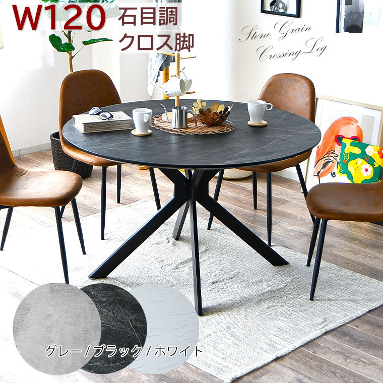 ~`_CjOe[u ی^ T[N rO ~ 120cm Ζڒ }[u ubNbO ۂ NXr ~ ACA Pi ɋ  4lp