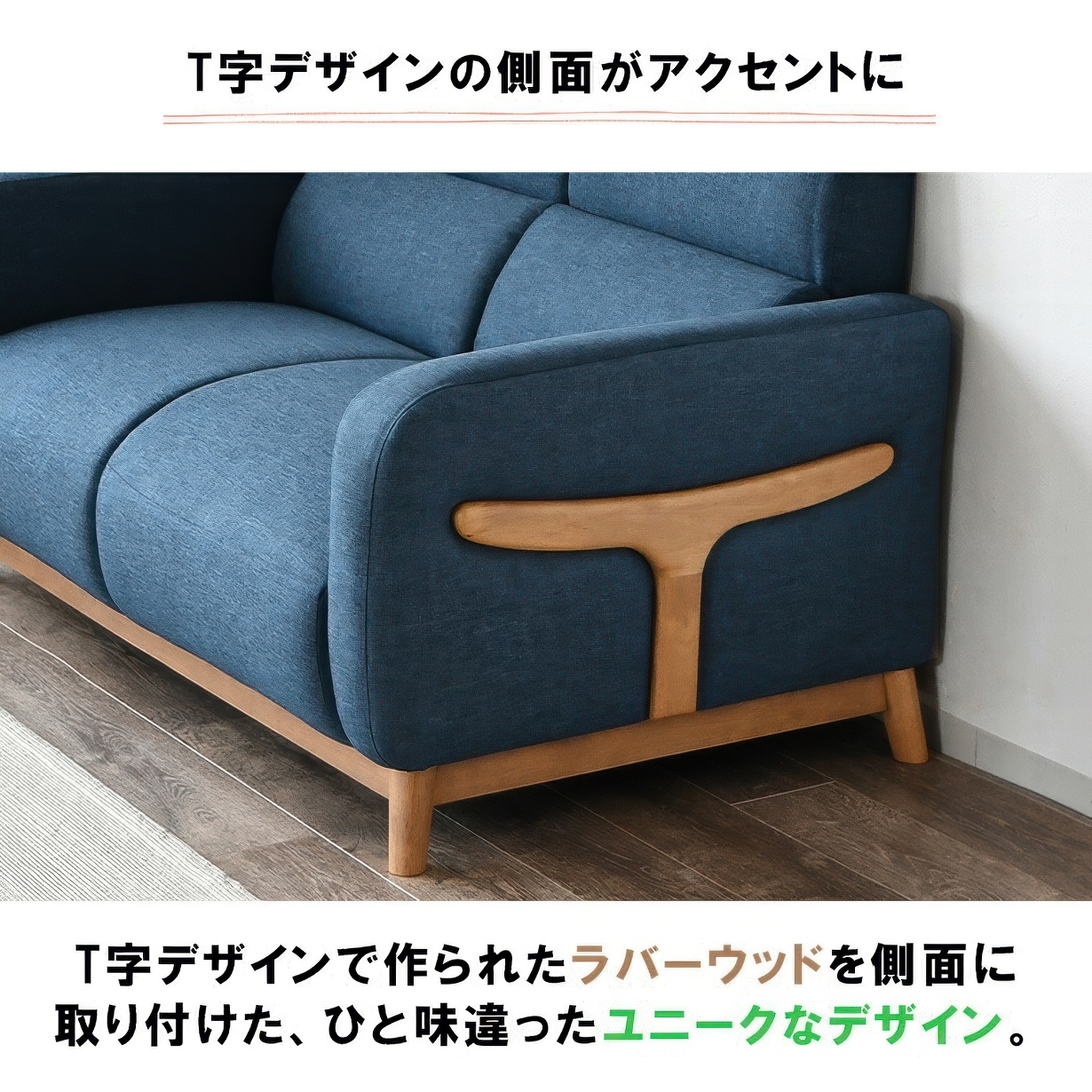 ソファ ソファー 2人掛け 肘置き ファブリック 2人用 アームソファ 2P 