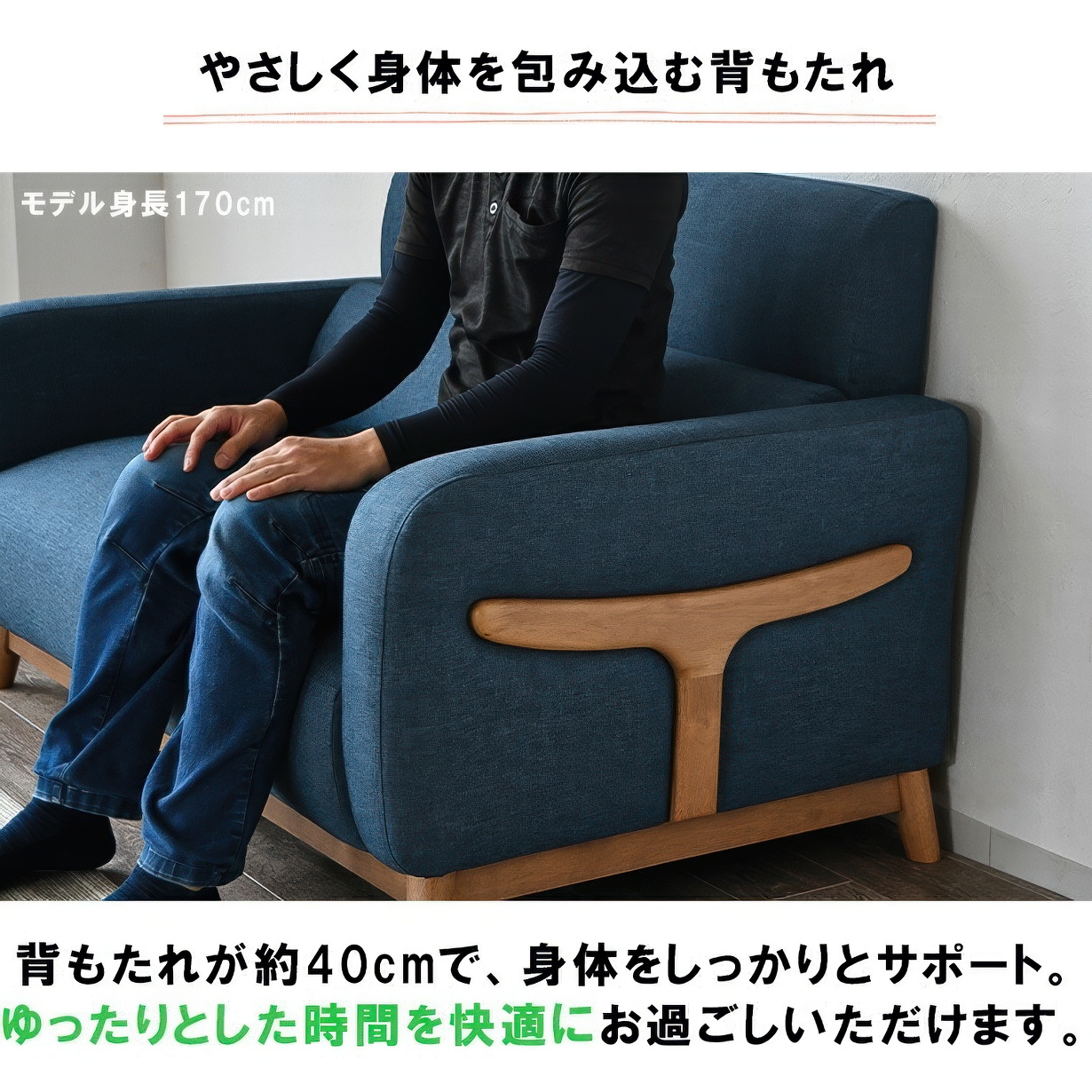 ソファ ソファー 2人掛け 肘置き ファブリック 2人用 アームソファ 2P 