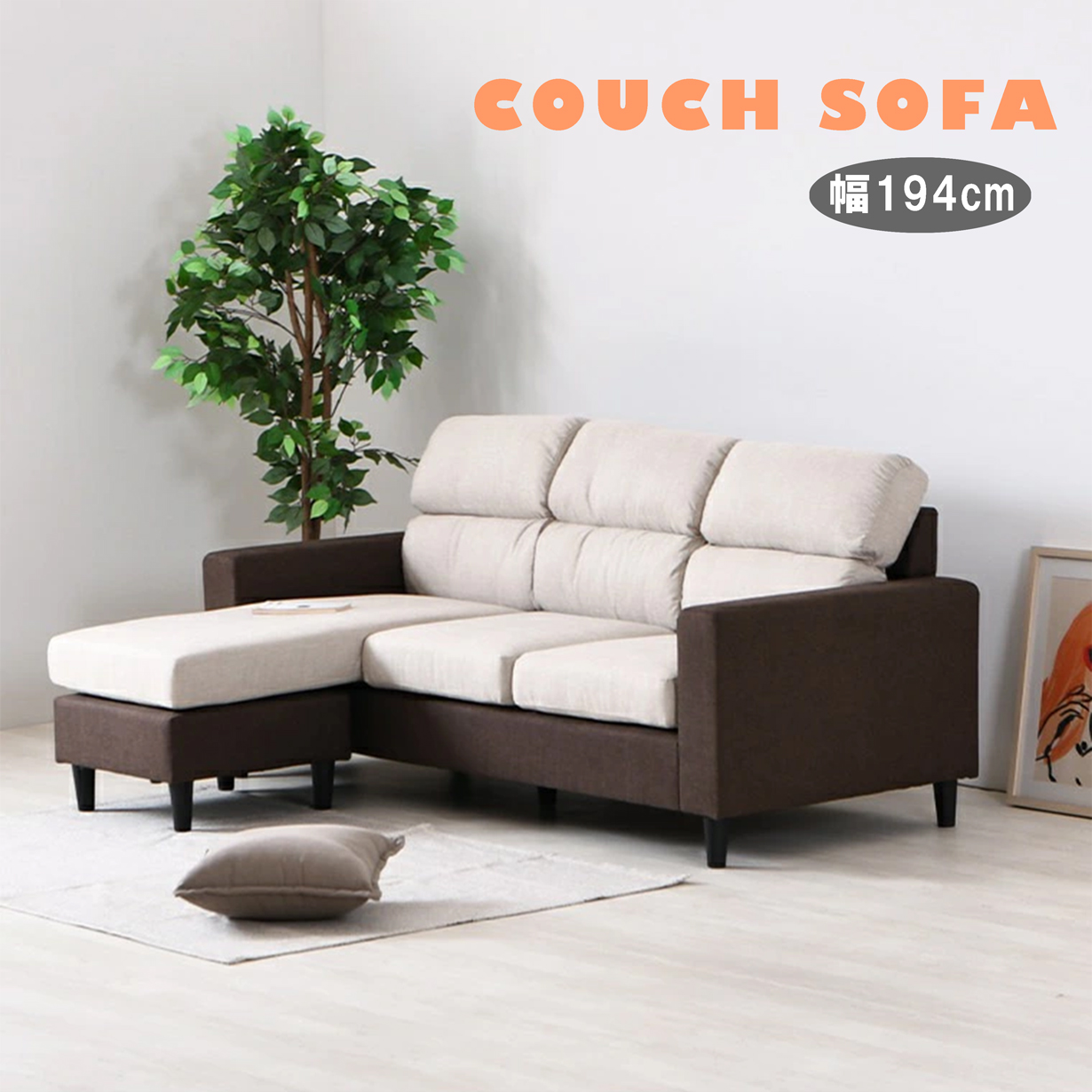 JE`\t@ EΉ 3P\t@ rO\t@ rt rO\ {bg|@Ή It  L  sofa 3lp 4lp gݍ킹R
