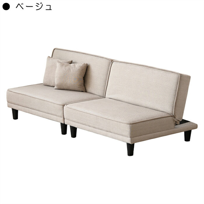 【今月末処分】美品！ソファーベッド フラットチェンジソファベッド | 機能性と高級感を兼ね備えた暮らしの