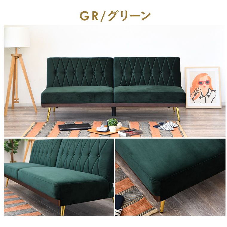 3点セット ソファーセット ベルベット ソファ グラムスタイル ベロア ソファ 三人掛け ベロア ベルベット ゴージャス 高級感 スチール