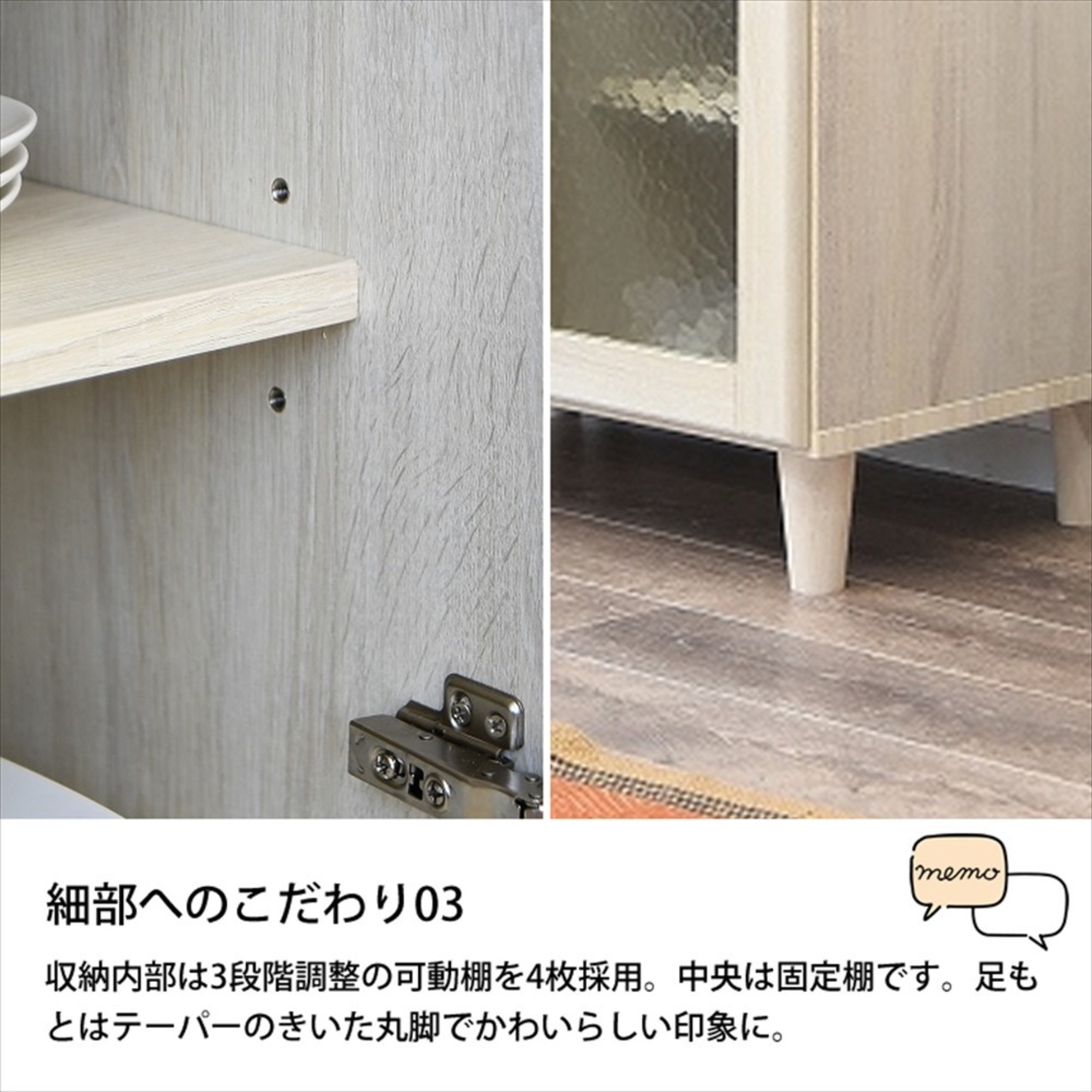 キャビネット カウンター キッチンカウンター ガラス扉 食器棚 レンジ台 キッチンボード サイドボード 大容量 幅70cm 木製 ミドルタイプ 可動棚 引出し 開き戸の画像