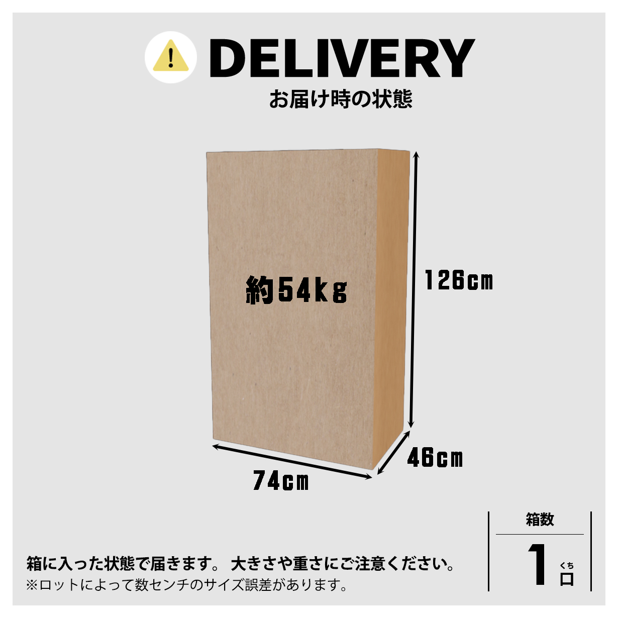キャビネット カウンター キッチンカウンター ガラス扉 食器棚 レンジ台 キッチンボード サイドボード 大容量 幅70cm 木製 ミドルタイプ 可動棚 引出し 開き戸の画像