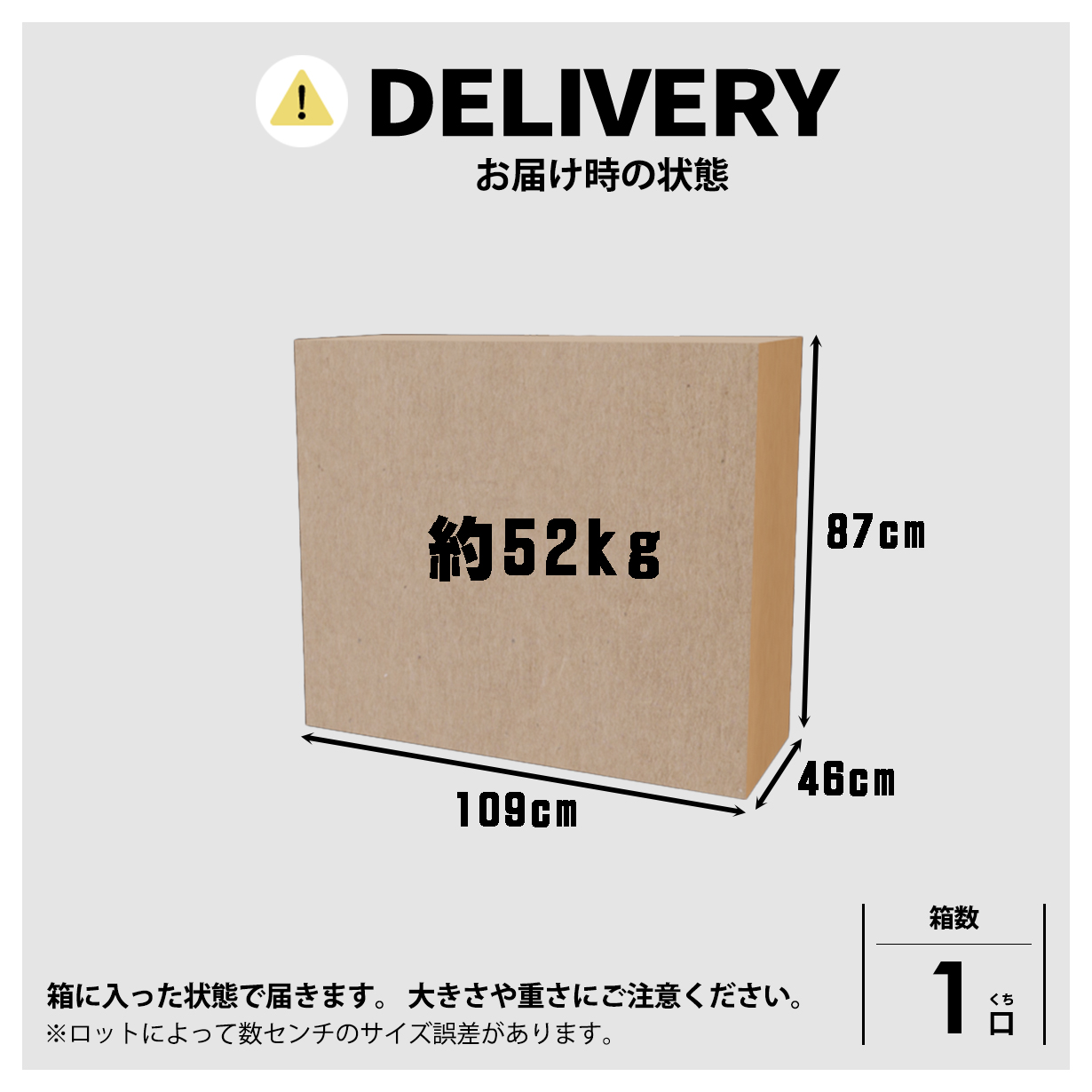 カウンター キッチンカウンター ガラス扉 ガラス 食器棚 レンジ台 キッチンボード サイドボード 大容量 幅105cm 木製 ミドルタイプ オープンレール 引出しの画像