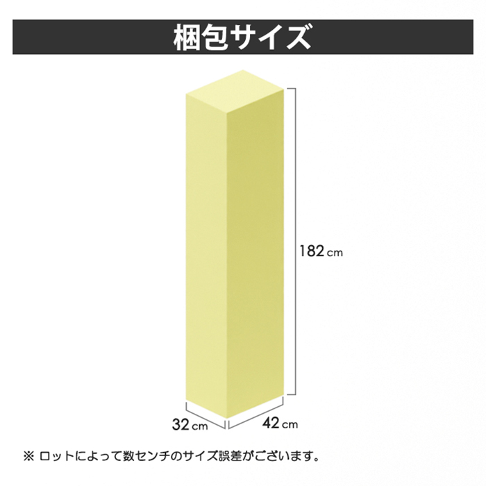 食器棚 キッチンボード 幅30cm 30cm幅 カップボード キッチン 収納 完成品 キッチン棚 棚 キャビネット おしゃれ スリム キッチン収納 キッチン収納棚 ラックの画像