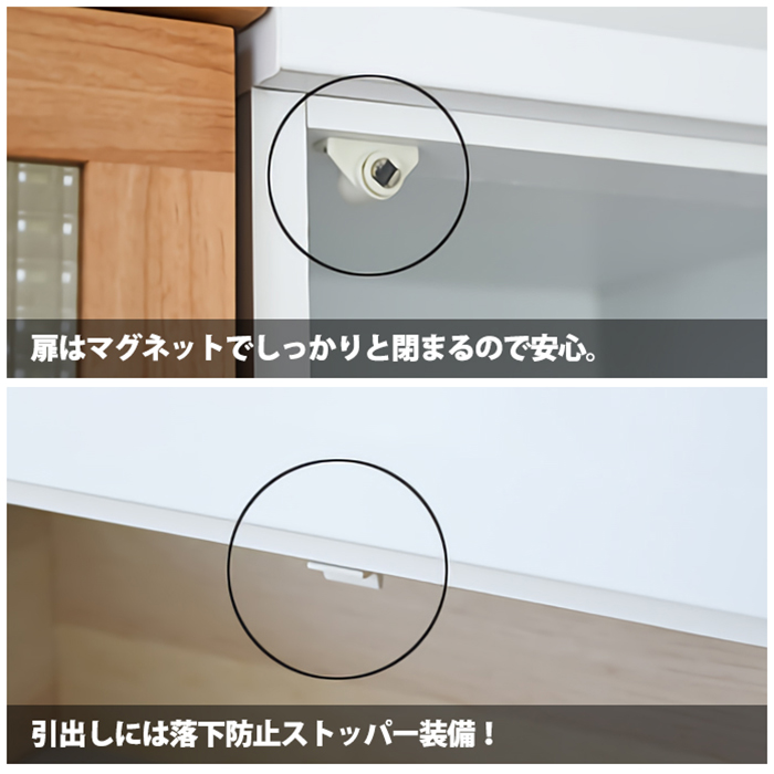 食器棚 隙間収納 幅30cm 完成品 鏡面 キッチン収納 スリム 白 日本製｜taiho-kagu2｜04