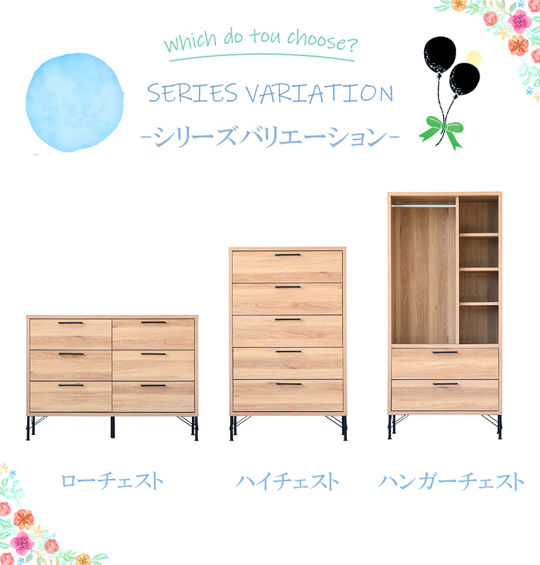 ワードローブ クローゼット タンス 完成品 幅80cm 国産 服吊 フル
