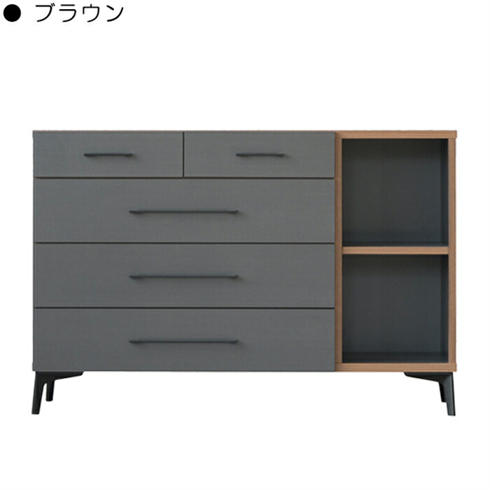 チェスト タンス ローチェスト グレー フルオープンスライドレール付き