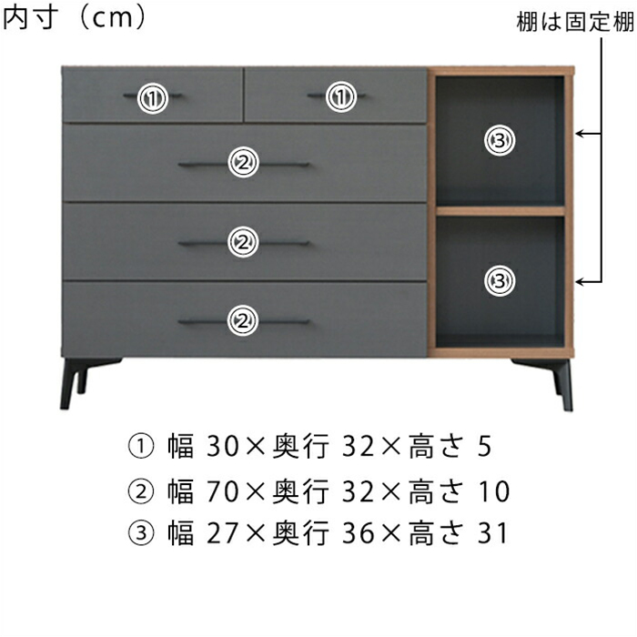 チェスト タンス ローチェスト グレー フルオープンスライドレール付き
