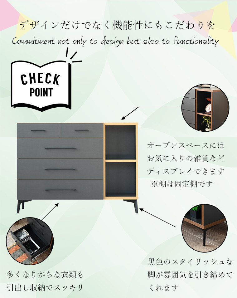 チェスト タンス ローチェスト グレー フルオープンスライドレール付き 