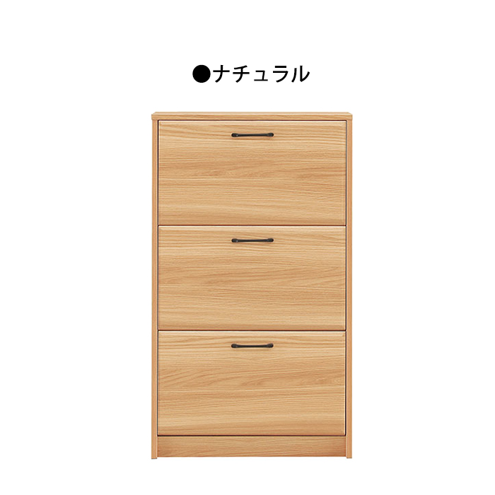 幅64cm 奥行24cm フラップ式 薄型 スリッパラック シューズ 幅64cm 奥行24cm フラップ式 薄型 スリッパラック シューズ