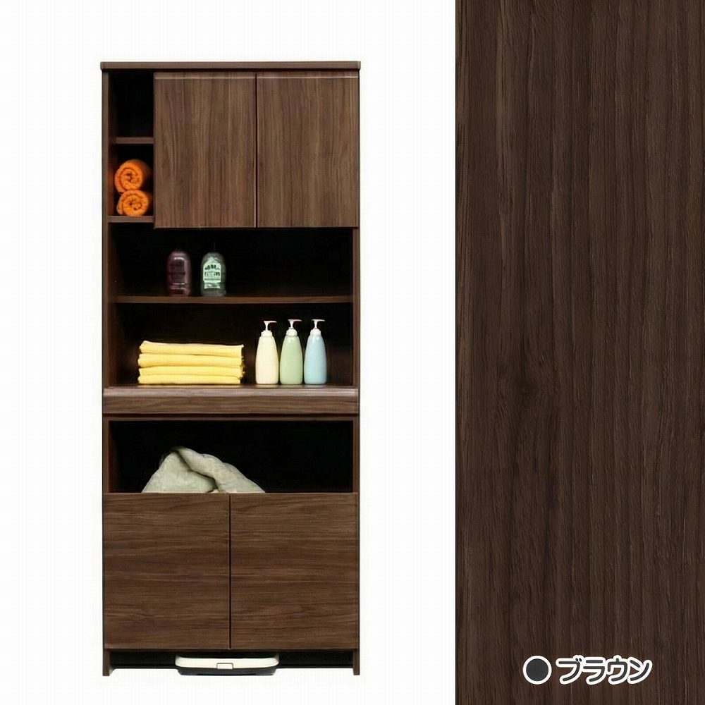 ランドリーラック 75cm幅 完成品 サニタリー収納 スリム 白 収納棚 モダン 木製 国産 脱衣所 洗面台 洗面所 浴室 おすすめの画像