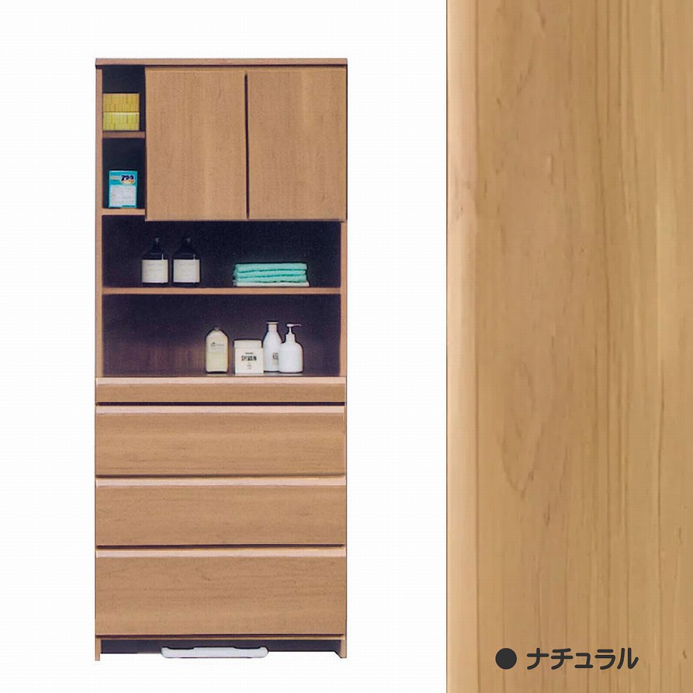 ランドリーチェスト ランドリーラック 幅75cm 完成品 サニタリー収納 スリム 白 棚 モダン 木製 浴室 洗面台 更衣室 ユニットバス パウダールームの画像