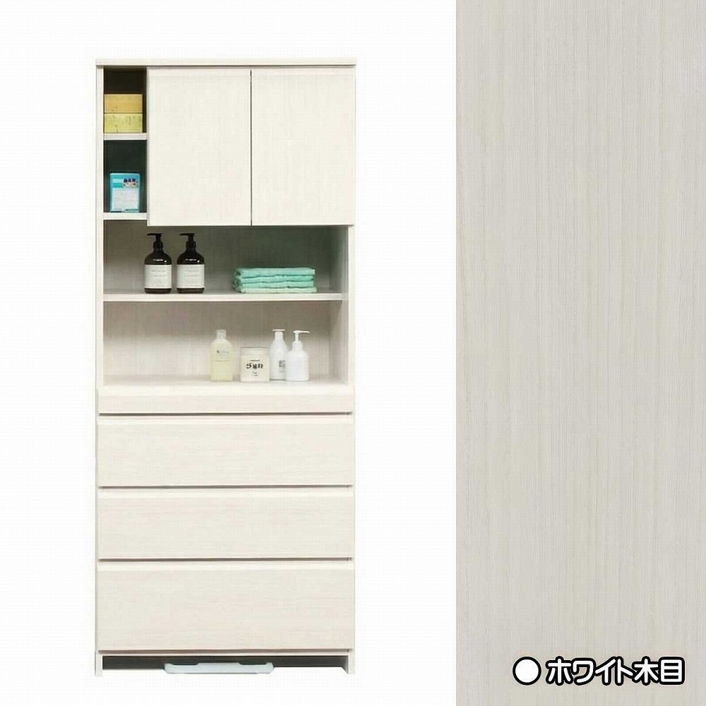 ランドリーチェスト ランドリーラック 幅75cm 完成品 サニタリー収納 スリム 白 棚 モダン 木製 浴室 洗面台 更衣室 ユニットバス パウダールームの画像