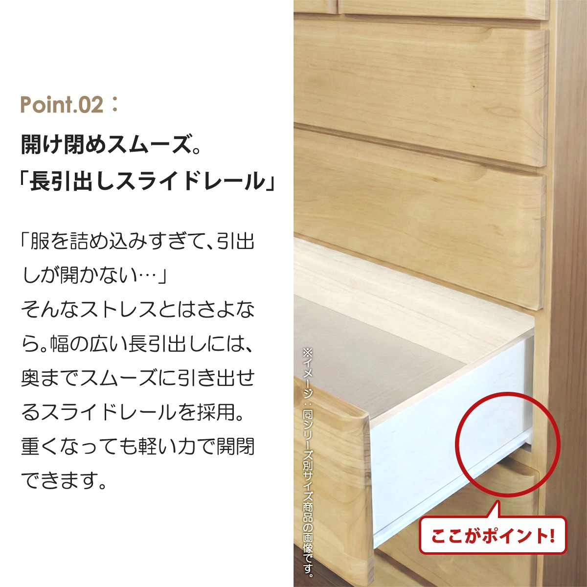 チェスト タンス ローチェスト たんす 木製 おしゃれ 衣装ケース 白 