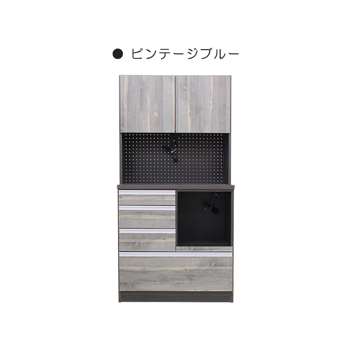 食器棚 レンジ台 キッチンボード 幅88.1cm 88.1cm幅 レンジラック カップボード キッチン 収納 電子レンジ台 完成品 キッチン棚 棚 キャビネット おしゃれ_1