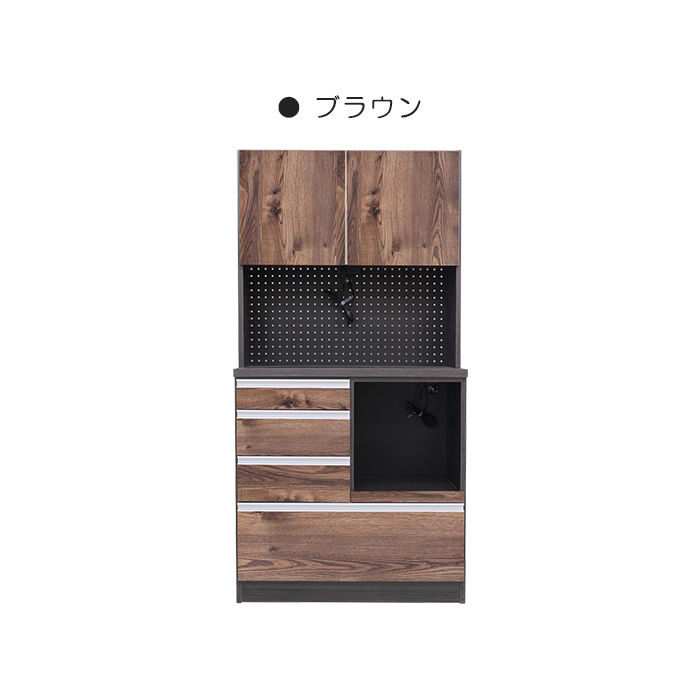 食器棚 レンジ台 キッチンボード 幅88.1cm 88.1cm幅 レンジラック カップボード キッチン 収納 電子レンジ台 完成品 キッチン棚 棚 キャビネット おしゃれ_2