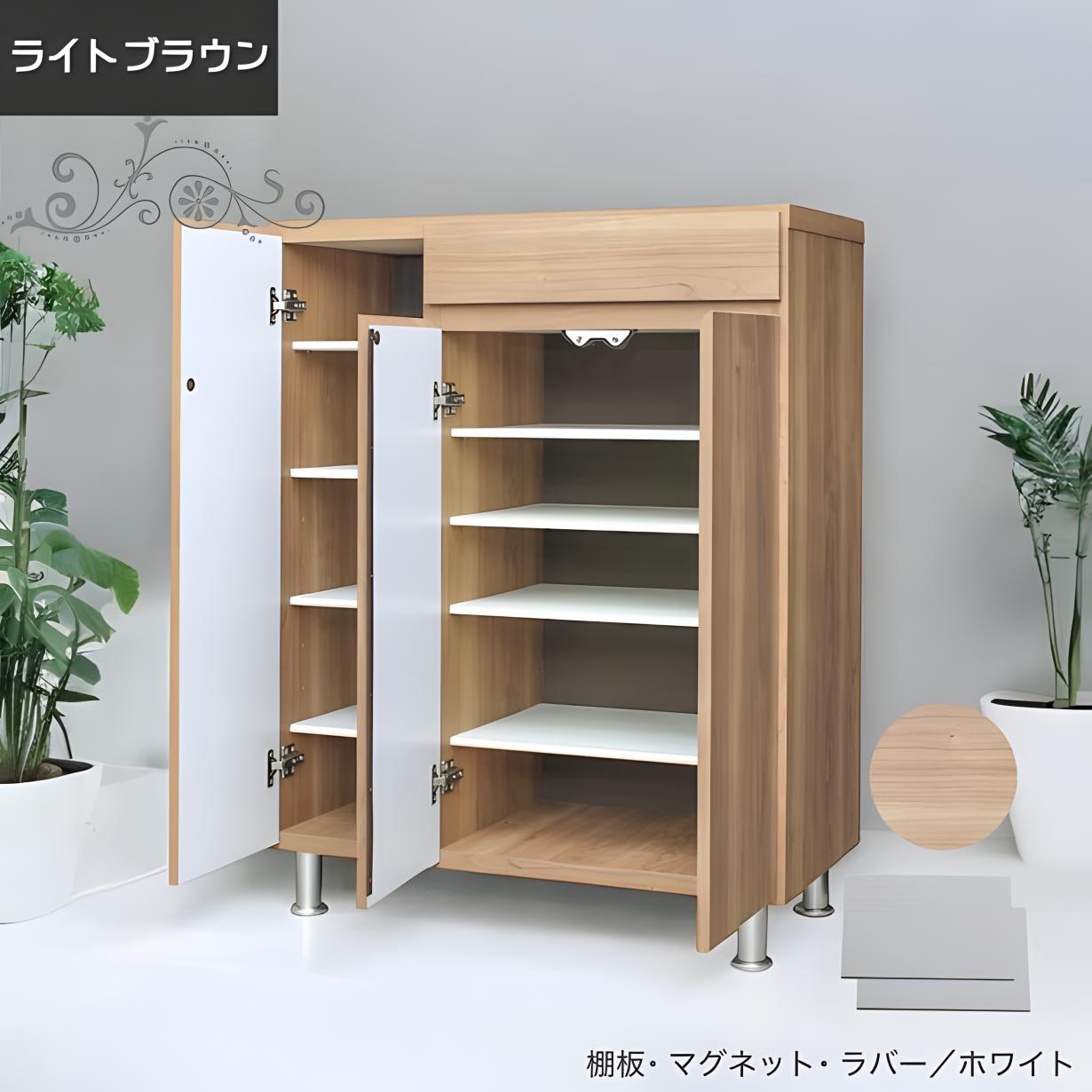 2026年 国産 幅74cm 高さ98cm 引き出し付き 下駄箱 靴箱 シューズボックス 木製 完成品 玄関収納 脚付き 日本製 ロータイプ 【X2686994099】(17595円)