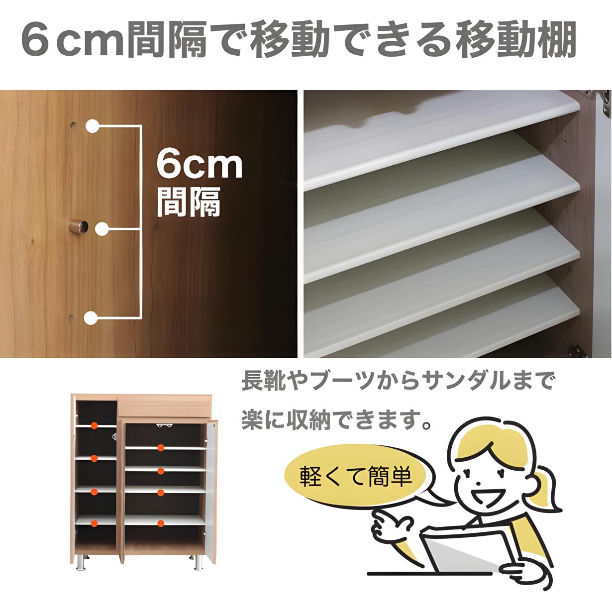 2026年 国産 幅74cm 高さ98cm 引き出し付き 下駄箱 靴箱 シューズボックス 木製 完成品 玄関収納 脚付き 日本製 ロータイプ 【X2686994099】(17595円)