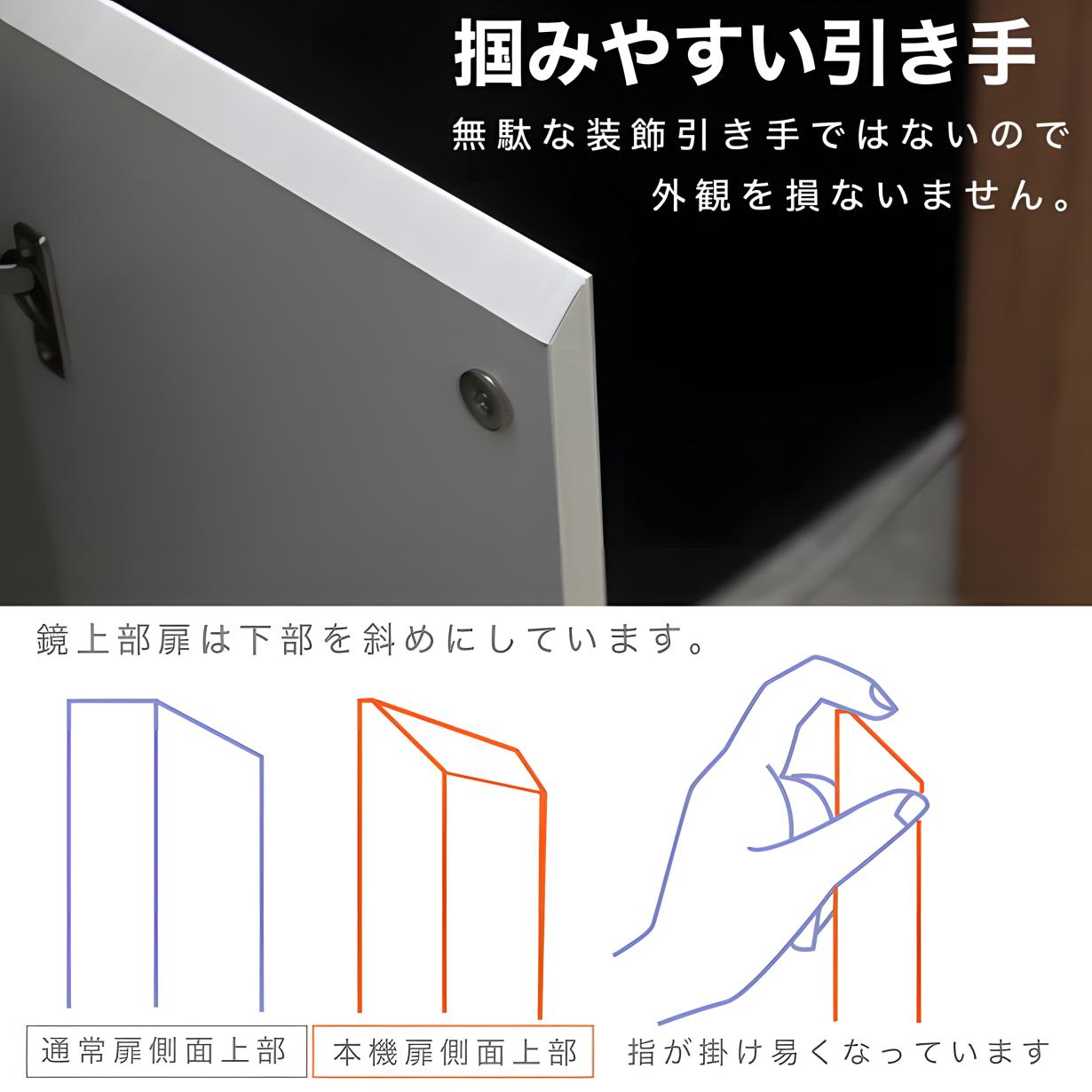 シューズラック 幅99cm 高さ97cm 引き出し付き 消臭シート付 洗える棚板 落下防止ストッパー付 木製 完成品 玄関収納 脚付き 日本製 ロータイプ_8