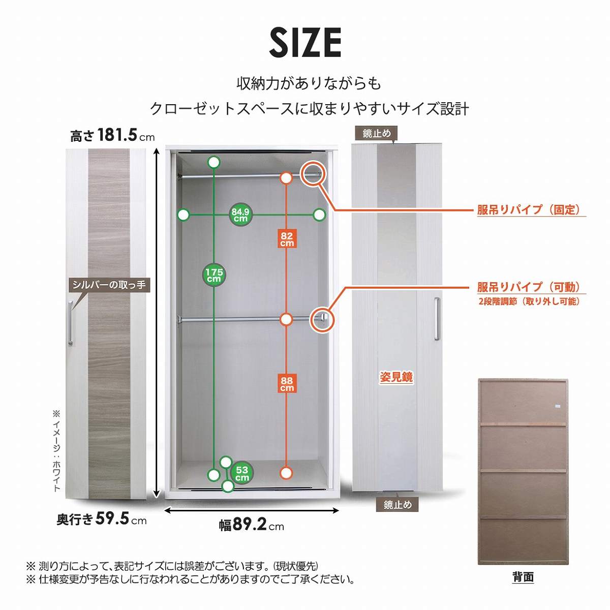 取りに来れる方限定！２枚扉ワードロープです！ BRUKSVARA ブルクスヴァーラ ワードローブ 扉2枚+引き出し2段付き