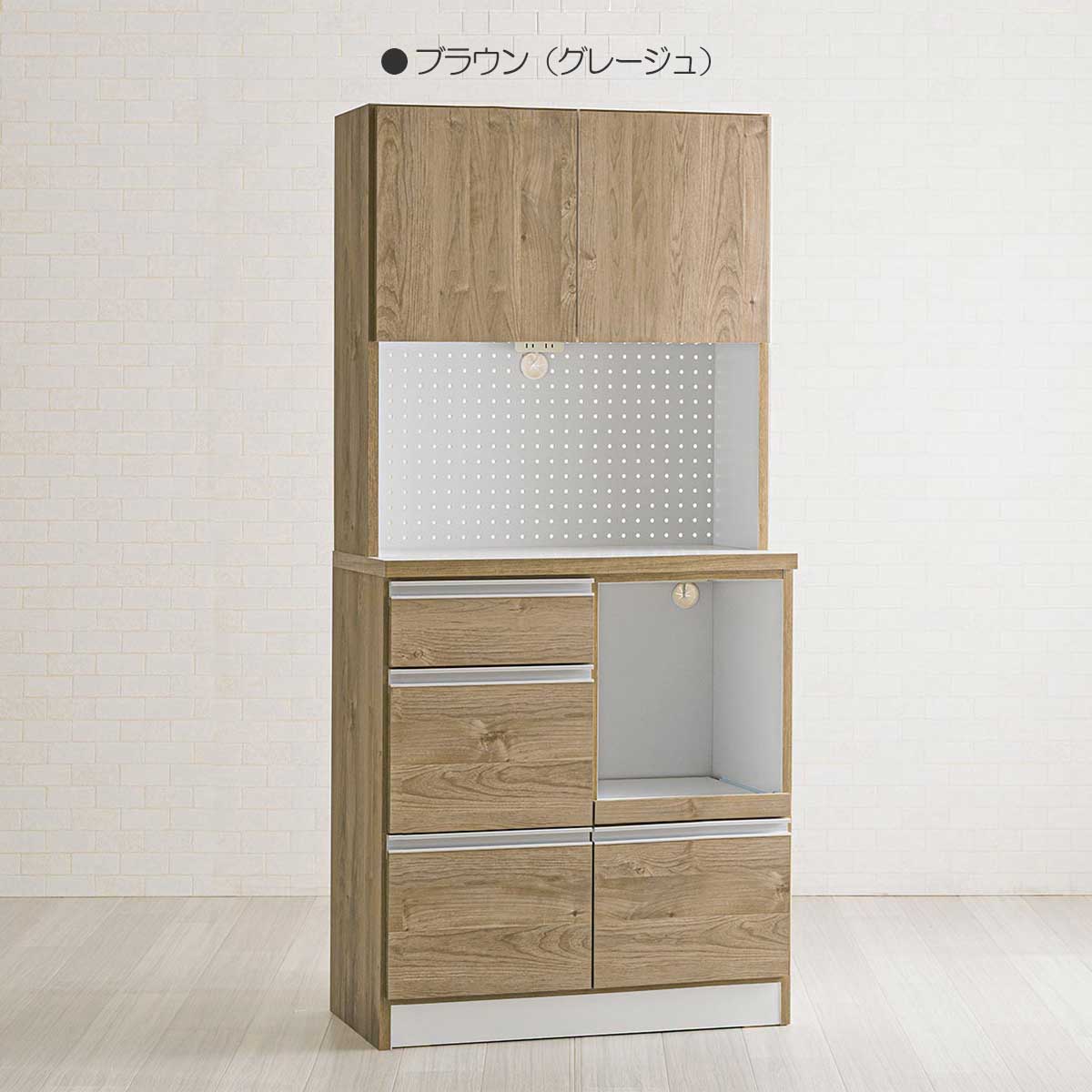 キッチンボード カップボード 食器棚 キッチンラック 幅80cm ハイ