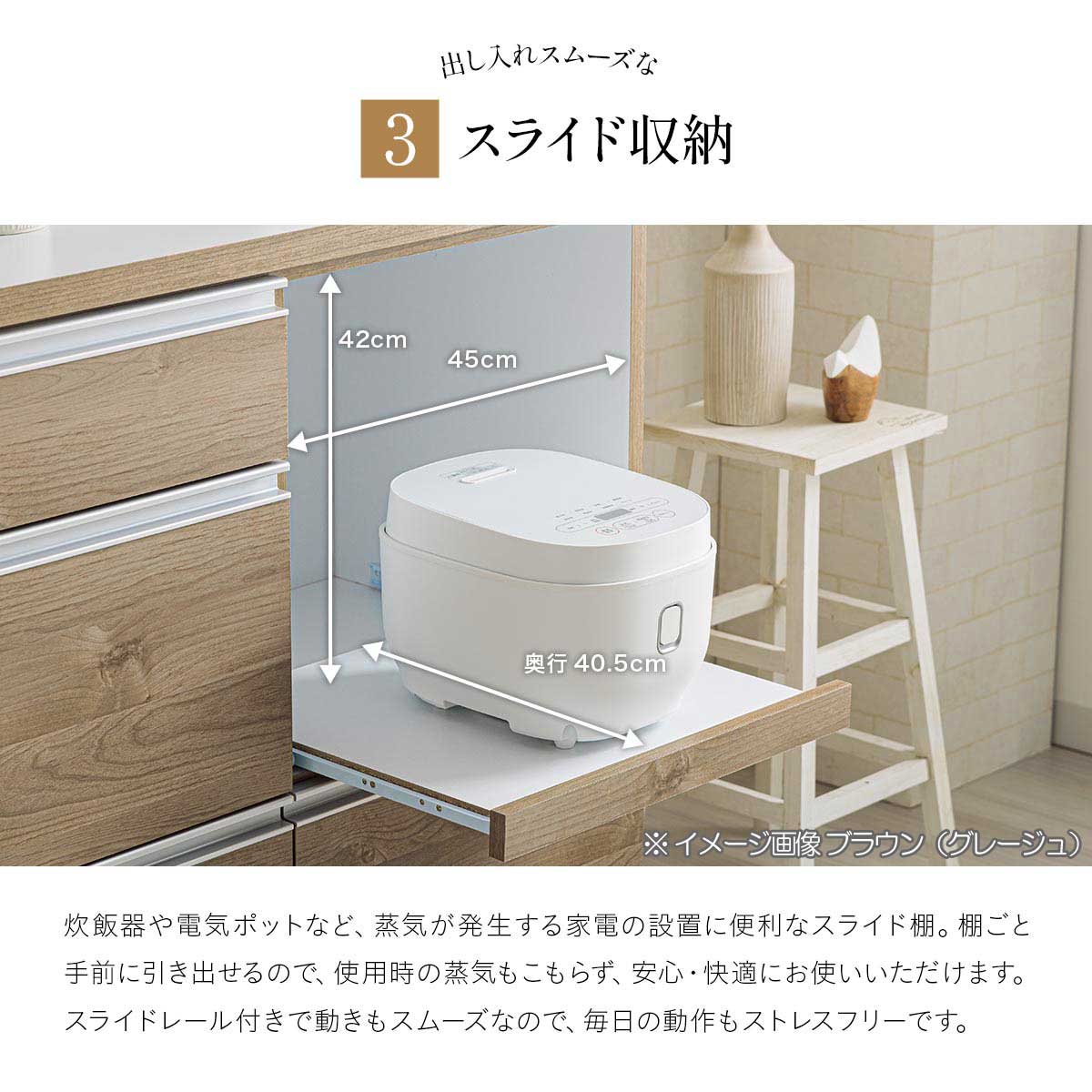 キッチンボード カップボード 食器棚 キッチンラック 幅100cm ハイ