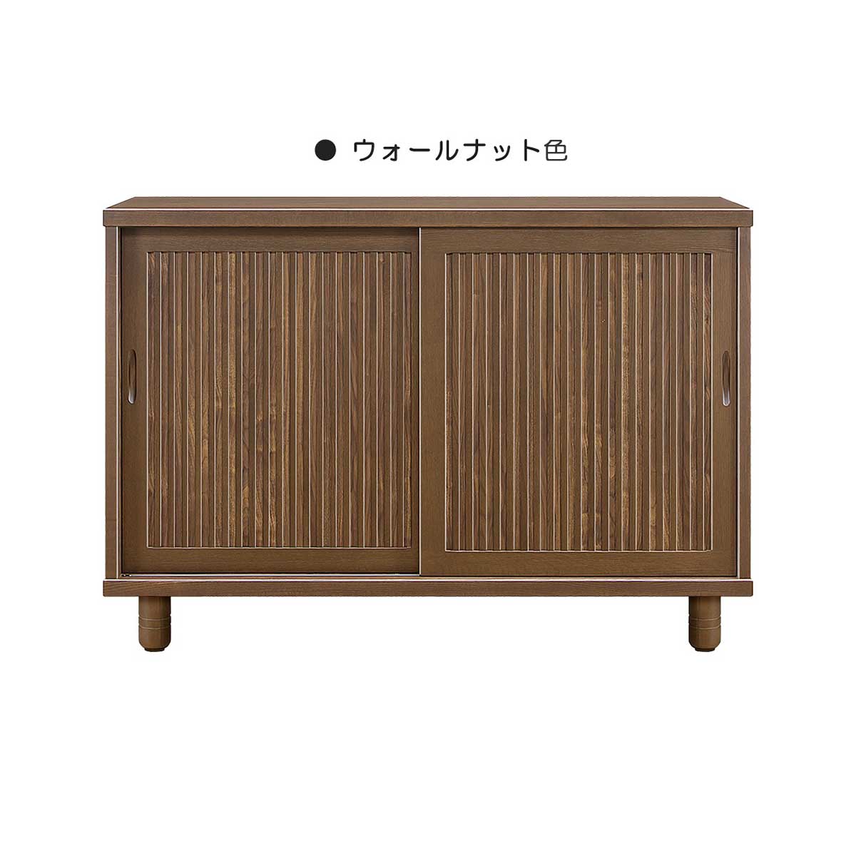 下駄箱 シューズボックス 幅150cm 完成品 日本製 木製 無垢材 オーク材